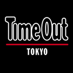 Time Out Tokyo