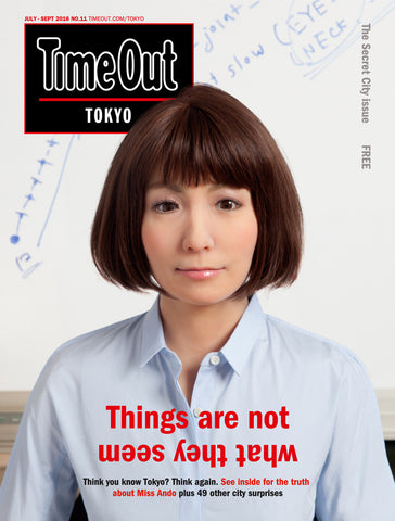 Time Out Tokyo magazine No. 11